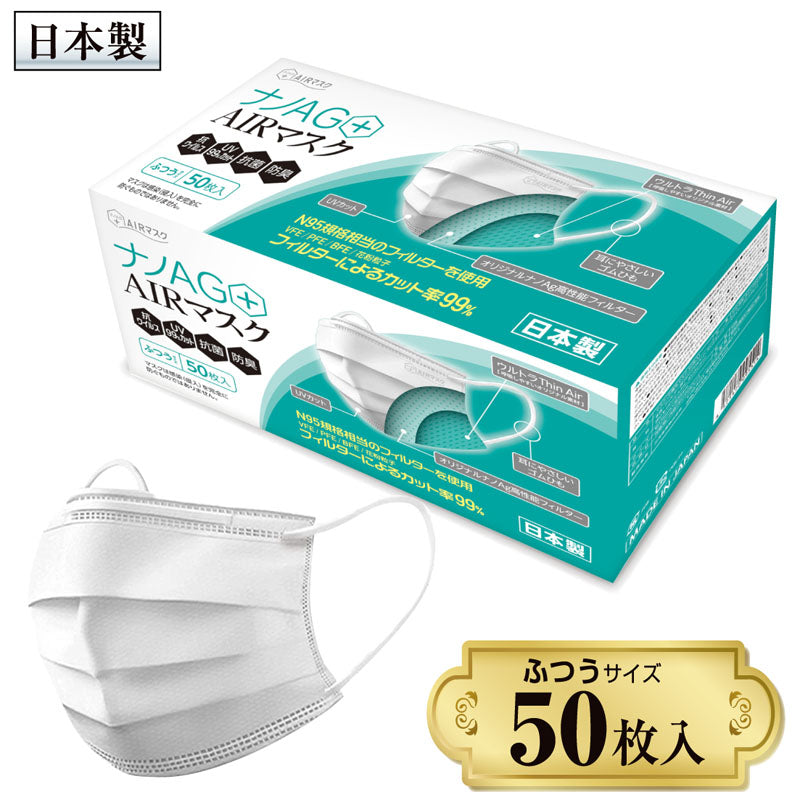 dr002104n95fu50s1_r_2048x.jpg?